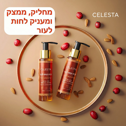 ™Celesta שמן קסם לגוף