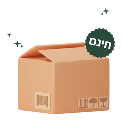 משלוח חינם